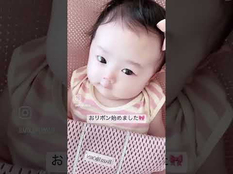 生後3ヶ月の赤ちゃんあるある👶✨　#赤ちゃん#生後3ヶ月#baby#babygirl #vlog#daily