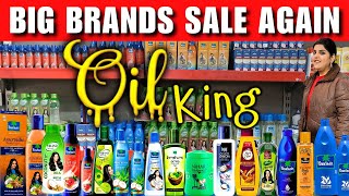 यकीन नहीं करोगे Biggest FMCG Suppliers | Upto 70% off on Branded Items