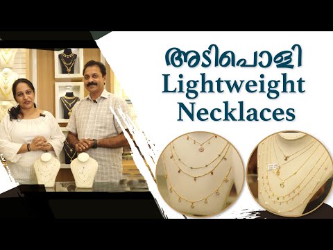 2024 LIGHTWEIGHT necklace collection😍 #kothamangalam #916gold #necklace #best #fashion #trending