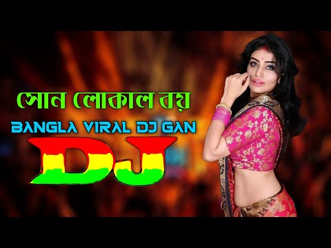 Son Local Boy | New Dj Song | Toshiba X FA Pritom | Bangla Viral Dj Gan | Tiktok 2024 | DJ Ontor