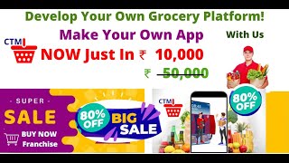 How to make GROCERY Store App within 5 minutes|Online Kirana|Franchise|Create website App| CITYMAXXX