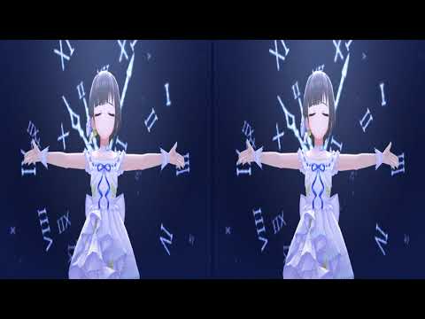 【#SBS3D】白雪千夜「Clock Hands」【#デレステVR】