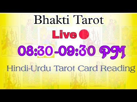 Free Tarot Reading 🧿 Fast & Detail Reading use 💥 SUPERCHAT ₹ / GPAY🔮 this is sequence Reading