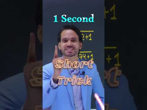 Best Calculation Short Trick By Dear Sir🔥