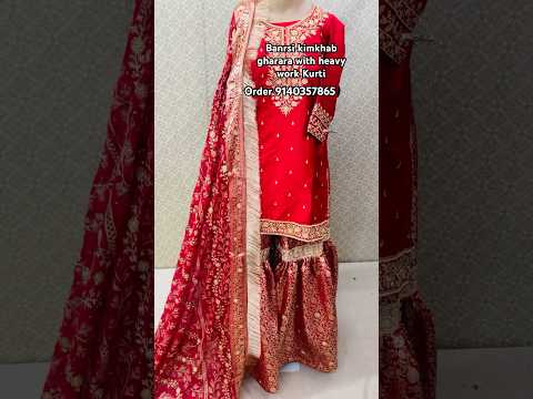 Original banarsi kimkhab gharara with heavy work Kurti available #banarsigharara #sarara #kimkhab