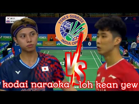 R16 : KODAI NARAOKA [JPN] VS LOH KEAN YEW [SGP] | MS | yonex-sunrise india open 2025