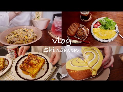 【食事vlog】秋の夜長に食べたいとびきりのおやつ🍠🧈｜さつまいもフレンチトースト、レーズンくるみパン、焼きそばパン、チーズオムレツ、茄子丼、鯛の和風カルパッチョ、高菜ラーメン、etc.｜自炊記録