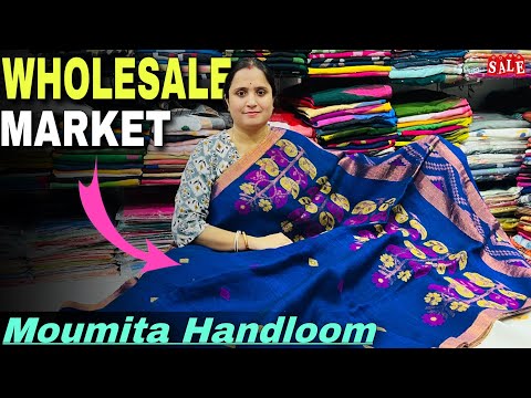 Moumita Handloom Best Saree Collection/Jamdani/Resham/Linen/mul cotton - manufacturing in santipur❤️