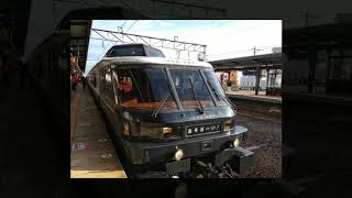 Japan Kyushu train You should not have missed one of the cutest trains on Earth: The Aso Boy Train