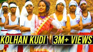 Kolhan Kudi ❤️ New Ho Munda Video Song 2019 | FT Aatank Rockers & Sumitra Birua | Dandom Star