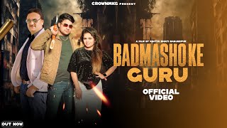 Badmasho Ke Guru | बदमाशों के गुरु |Harendra Nagar | Mukesh Doyla | Naresh Doyla and Zara Khan