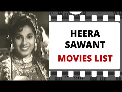 HEERA SAWANT Movies List | हीरा सावंत मूवीज लिस्ट