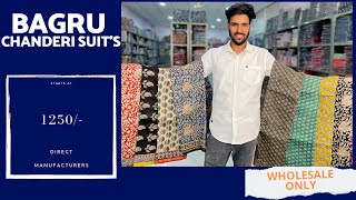 Bagru chanderi suits | Manufacturers and wholesalers | Chanderi dress materials | Cotton Handicrafts