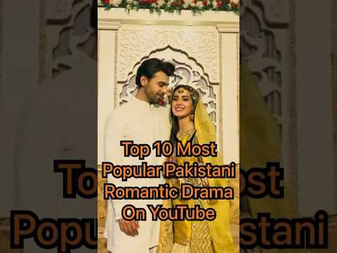 Watched Top 10 Best Pakistani Drama On YouTube | Pakistani Serial #shorts #short #pakistanidrama