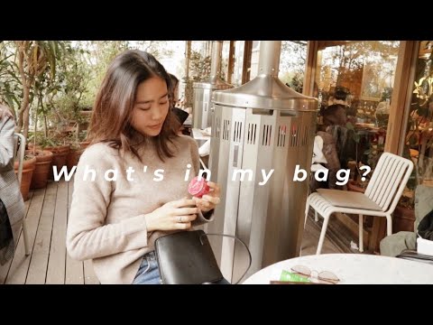 What's in my bag?｜最近のバッグの中身