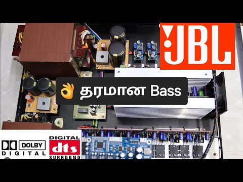 DSP Dolby And DTS Amplifier With Dual JBL Support | 15 Amp Monster Transformer For Sub Amp | Details