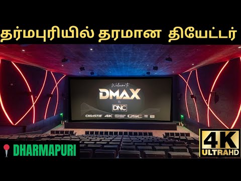 DNC - DMAX -Dharmapuri | Theatre Review By KSReview