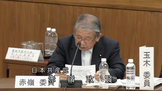 憲法の根本原理を無視　緊急事態条項を批判　2023.5.11