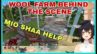 Okami Mio Scared By The Dark Secret Of Wool Farm | Minecraft [Hololive/Eng Sub]