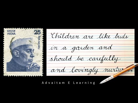 quote on childrens day, 14th nov quote, #childrensday2024,  cursive writing practice