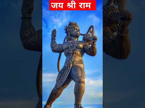 Hanuman chalisa | hanuman chalisa fast #hanuman #shorts #new