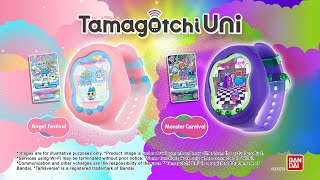 Tamagotchi Uni Angel Monster