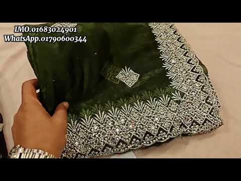 latest designer indian Jimmy Choo party saree, party saree price in bangladesh, mh jewel pro