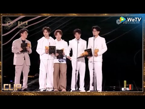 荣誉：年度最受欢迎喜剧演员荣誉颁发丨#2024腾讯视频星光大赏 Tencent Video All Star Night 2024