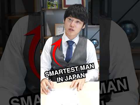 The Smartest Man in Japan Taking the SAT