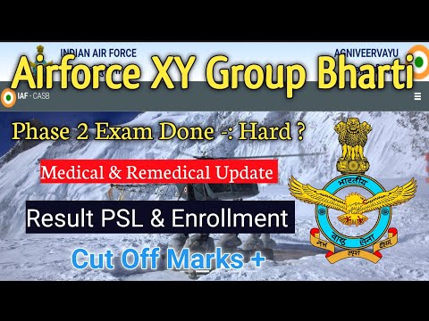 Airforce XY Group Bharti 2025 Batch | Complete Information Next कब क्या |