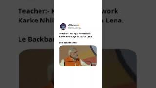 Narendra Modi Memes 😁|| Teacher Student Memes ||Backbencher WhatsApp Status||AbhishekBrings #shorts