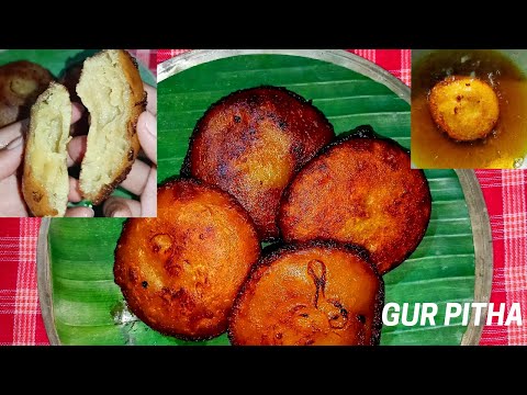 How to make gur pitha recipe,,,gur er pitha recipe,,, শীতের মরশুমে সহজে বানানো গুড় পিঠে।।