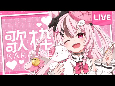 【 #karaoke / 歌枠 】初見さん大歓迎！寒い夕方もあっためてあげるっ！💗 #shorts 【#ぬい縫い中 / #Vtuber 】