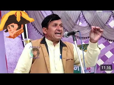 Master Suresh Hadoli//ने कि गुरूवंदना//Sugarpur कंप्टीशन