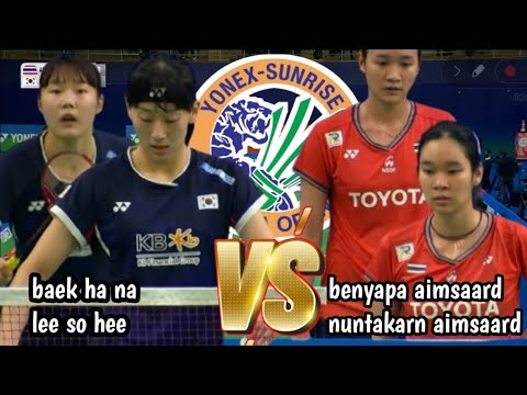 R32 : baek hana/lee so hee [kor] VS b. aimsard/n. aimsard [tha] | yonex india open 2025