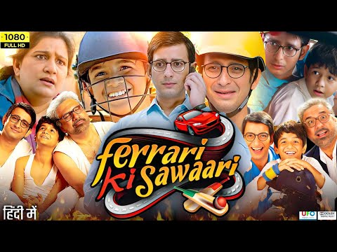 Ferrari Ki Sawaari Full Movie 2012 | Sharman Joshi | Ritvik Sahore | Boman Irani | Review & Facts