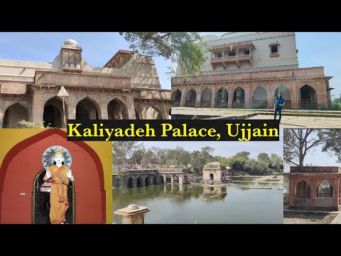 Kaliadeh Palace Ujjain | कालियादेह महल उज्जैन | VlogGoals