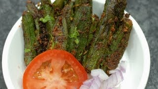 Stuffed Okra - Bharwan Bhindi - By Vahchef @ vahrehvah.com