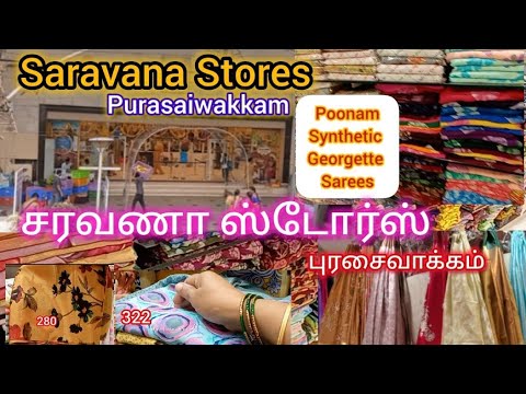 Saravana Stores, Purasaiwakkam | Pongal Sarees Collections | Poonam, Synthetic,  Georgette Sarees