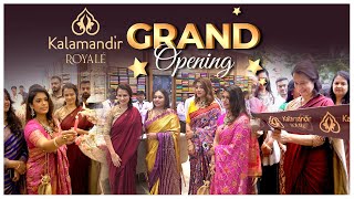 Kalamandir Royale Grand Launch | Akkineni Amala | Chiranjeevi Daughters Srija Konidela, Sushmita