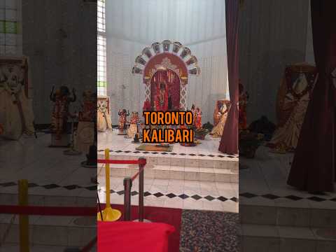 Toronto Kalibari, Canada #shorts #reels #viral #canada #ytshorts #mandir #maakali #sanatandharma