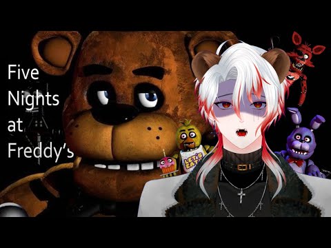 [Five Nights at Freddy's] - Har Har Har, IHHH TAKOETNYEEE #fivenightsatfreddys