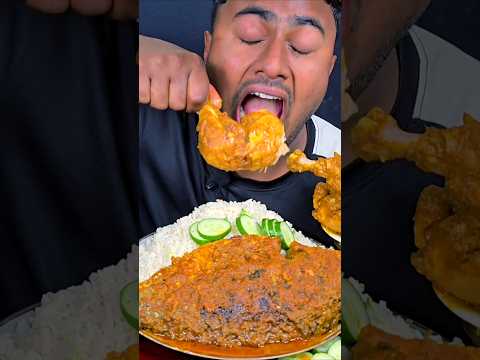 Chicken Leg Curry Eating #asmr #shortvideo #reelsvideo #reels #viralvideo #eating #food #short #show