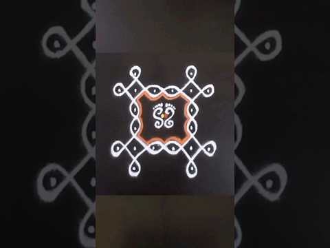 Rangoli design | ballirangoli | melikalamuggulu | kambikolam | friday rangoli