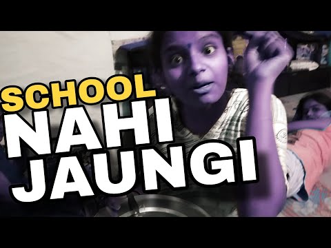 School Jaate Samai Kaali Mata Ban Jaati Hai 😡|  `Nishus vlogs