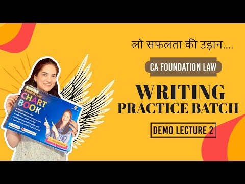 Law Writing Practice Batch | Lecture 2 #cafoundation