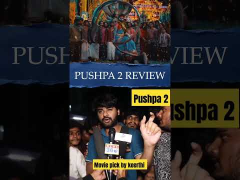 #pushpa2publicreview #tagtelugu #sivammedia #sivamallala #trending #viral #viralvideos #insta