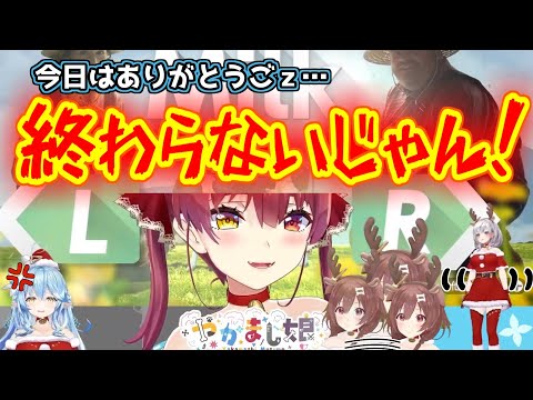 ボケとツッコミが渋滞して〆の挨拶が終わらないやかまし娘初オフコラボｗｗｗｗ【ホロライブ/切り抜き/雪花ラミィ/戌神ころね/宝鐘マリン/白銀ノエル/1-2-Switch】