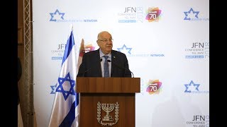 President Reuven Rivlin opens JFN 2018 - Jewish Funders Network