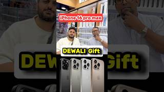 iPhone 16 pro max DEWALI offers #dubaimobilemarket #foryou #vairalshort